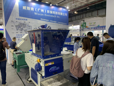 專業(yè)輔機30年!文穗集團亮相CIEPEC2021