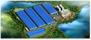 廣東世環環?？萍? class=