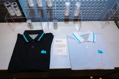 持續(xù)鼓勵綠色環(huán)?？萍紕?chuàng)新 第四屆 青山科技獎 申報啟動