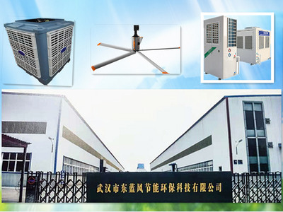 企業(yè)簡(jiǎn)介