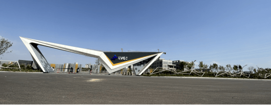 綠谷碳中和環(huán)保科技產(chǎn)業(yè)園工程進(jìn)度播報 | 園之初夏 共鑒佳音_工作_園