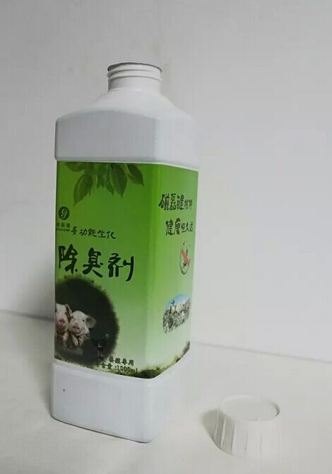 除臭劑,磁磊鍵環(huán)保科技,家用生物除臭劑
