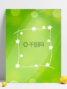 圖片免費(fèi)下載 環(huán)保科技背景素材 環(huán)保科技背景模板 千圖網(wǎng)