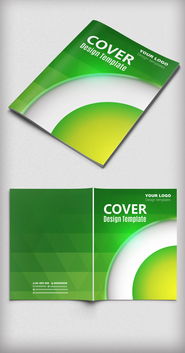 綠色環(huán)?？萍紕?chuàng)意時(shí)尚企業(yè)宣傳封面設(shè)...圖片設(shè)計(jì)素材 高清ai模板下載 0.29mb hui1688888分享 畫冊設(shè)計(jì)大全