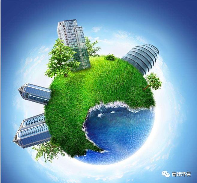環(huán)境保護(hù)-人人有責(zé)