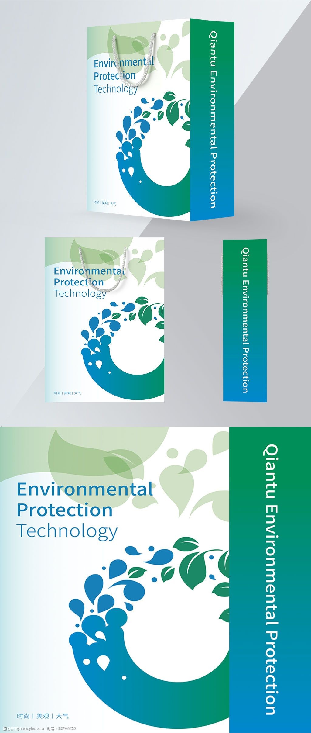 環(huán)保科技 革新可持續(xù)未來的綠色理念與實(shí)踐