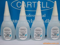 深圳市群創興電子科技 引領環?？萍夹吕顺? class=