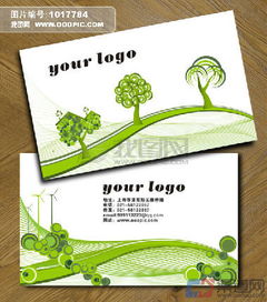 環?？萍?105 創新驅動下的可持續發展路徑