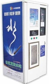 北京柏納格爾環(huán)保科技有限公司原水處理設(shè)備產(chǎn)品概覽