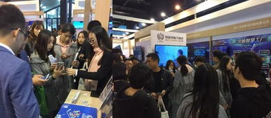 鑒真寶引領(lǐng)物聯(lián)網(wǎng)電子商務(wù)新潮流